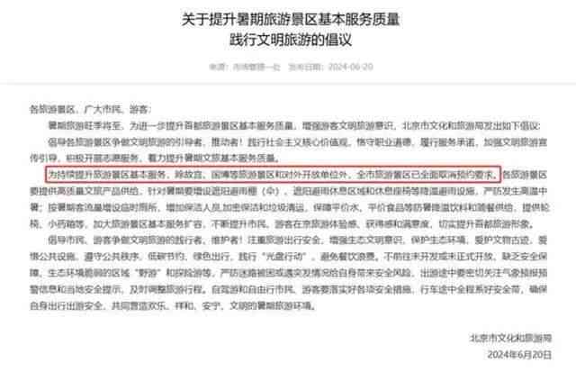 遵义播州区工伤认定地址及电话查询，含遵义市工伤鉴定中心联系方式
