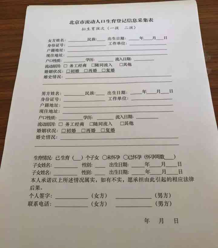 隘镇工伤认定流程、地址、联系电话及所需材料一览