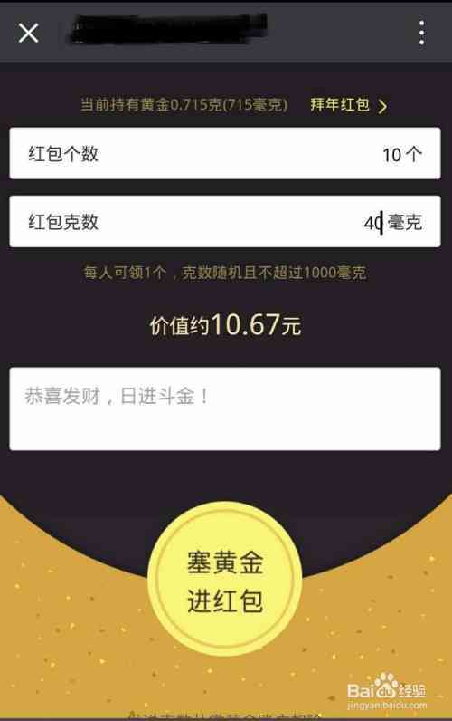 免费好用的微信写作工具推荐：哪些知识性AI程序值得一试