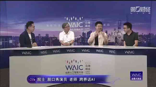 人工智能海报设计与文字排版攻略：全方位解决创意设计与字体应用问题