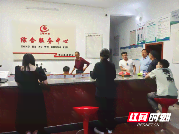 湖南省醴陵市公证处地址及电话查询：醴陵公证处在哪里的详细信息