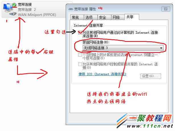 如何编写AI脚本：从明确需求到自动生成功能的完整指南与技巧分享