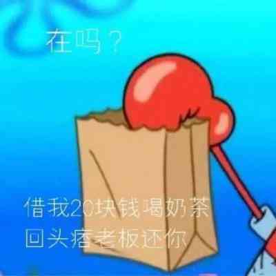 儿头像定制：创意文字设计与宝宝照片完美融合服务