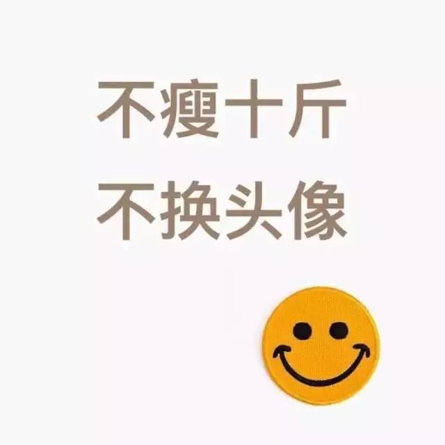 儿头像定制：创意文字设计与宝宝照片完美融合服务