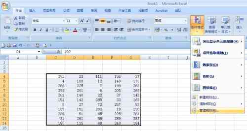 颜色标注脚本：实现色值自动变为整数