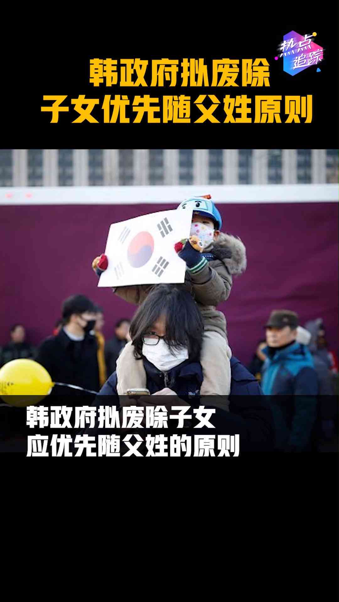 揭秘木木子真实身份：木木与木子联手打造热门视频背后的故事