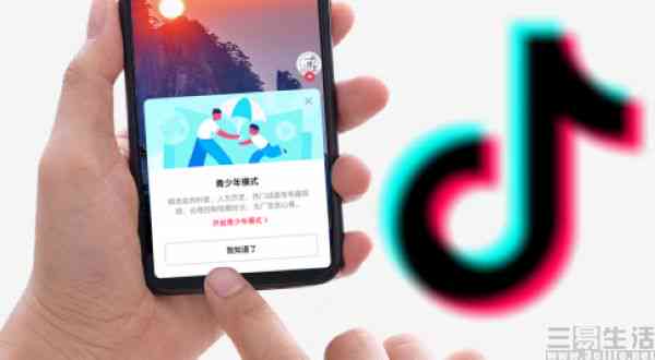 木木创作的原声 - 抖音热歌及歌词精选