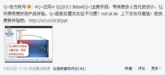 渝北区工伤认定申请指南：联系方式、流程及常见问题解答