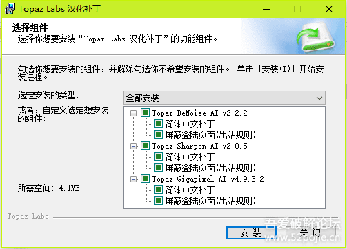 免费无损放大工具盘点：哪些脚本软件是图片扩图的好用大工？