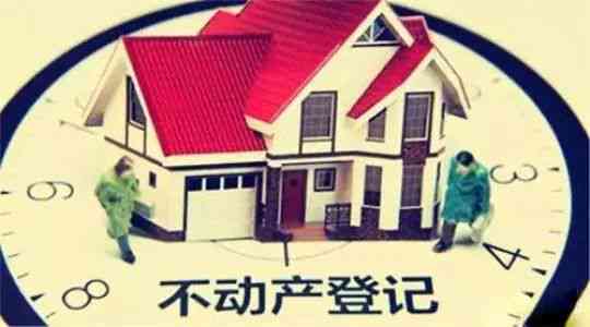 成都市锦江区工伤认定办理窗口：高效认定工伤，服务成都市民