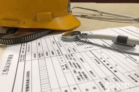 镇江工伤认定地址