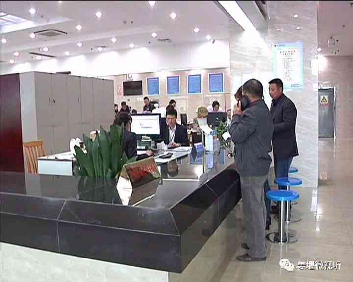 长垣工伤保险电话：查询办事大厅及服务中心联系方式