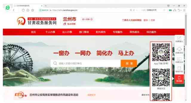长垣工伤保险电话：查询办事大厅及服务中心联系方式