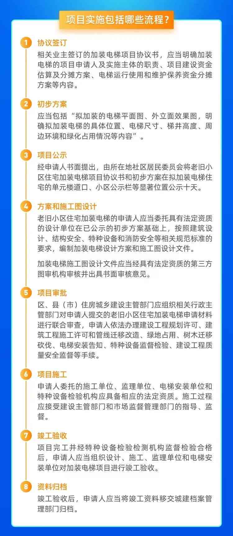 长寿路街道工伤认定流程、地址及所需材料一站式指南