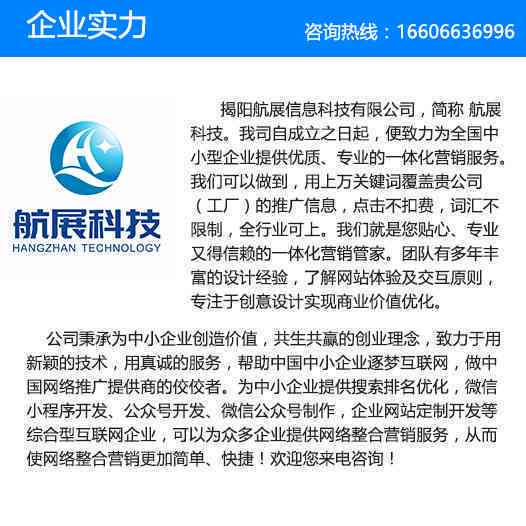 长沙市工伤认定地址电话：一站式查询与咨询热线