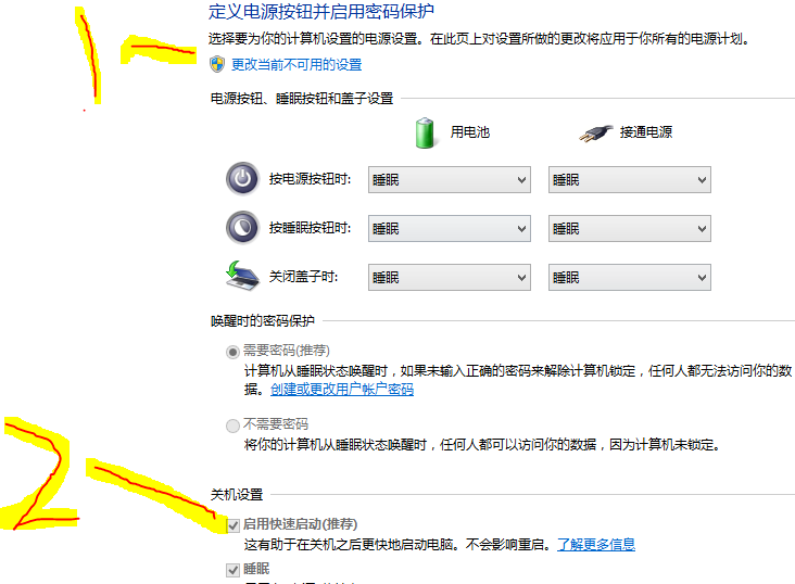 AI脚本安装指南：手把手教程与插件学方法合集