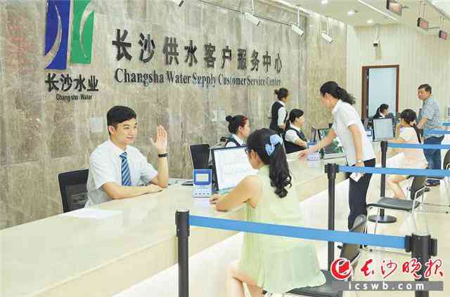 长沙工伤认定服务咨询热线电话