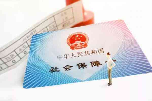 长沙工伤认定流程查询与进度跟踪：全面了解认定状态与办理进度