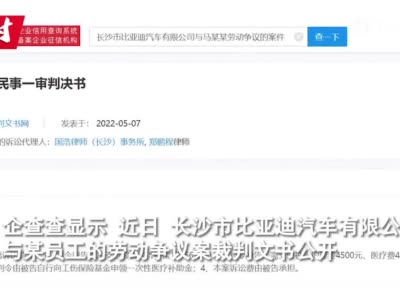 长沙市工伤认定地址