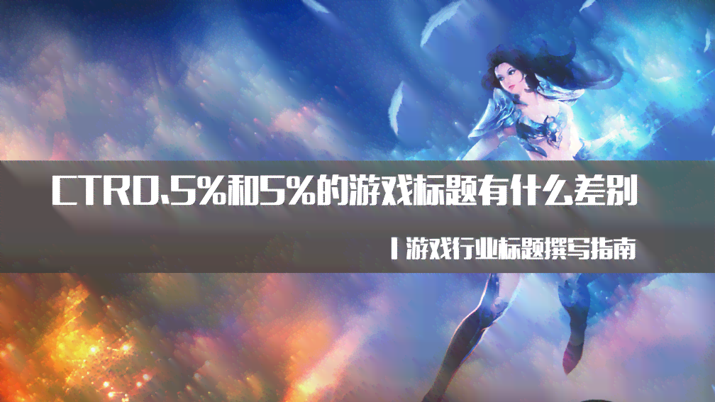 油画ai特效文案：创意撰写指南与制作素材全攻略