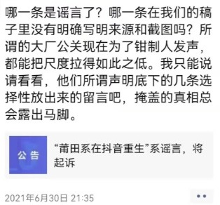 ai字消失文案朋友圈