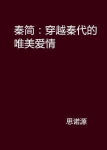 2021314爱自己文案：简短干净治愈，唯美短句语录，自爱之美瞬间治愈心灵