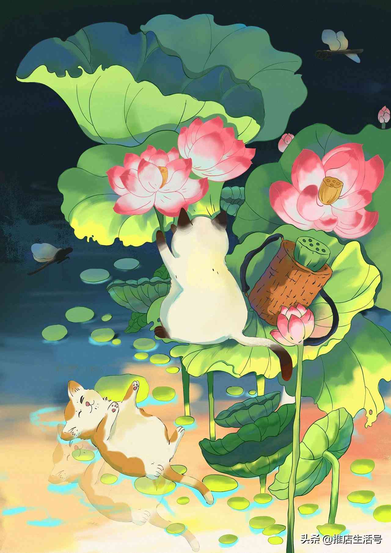 ai插画爱自己文案