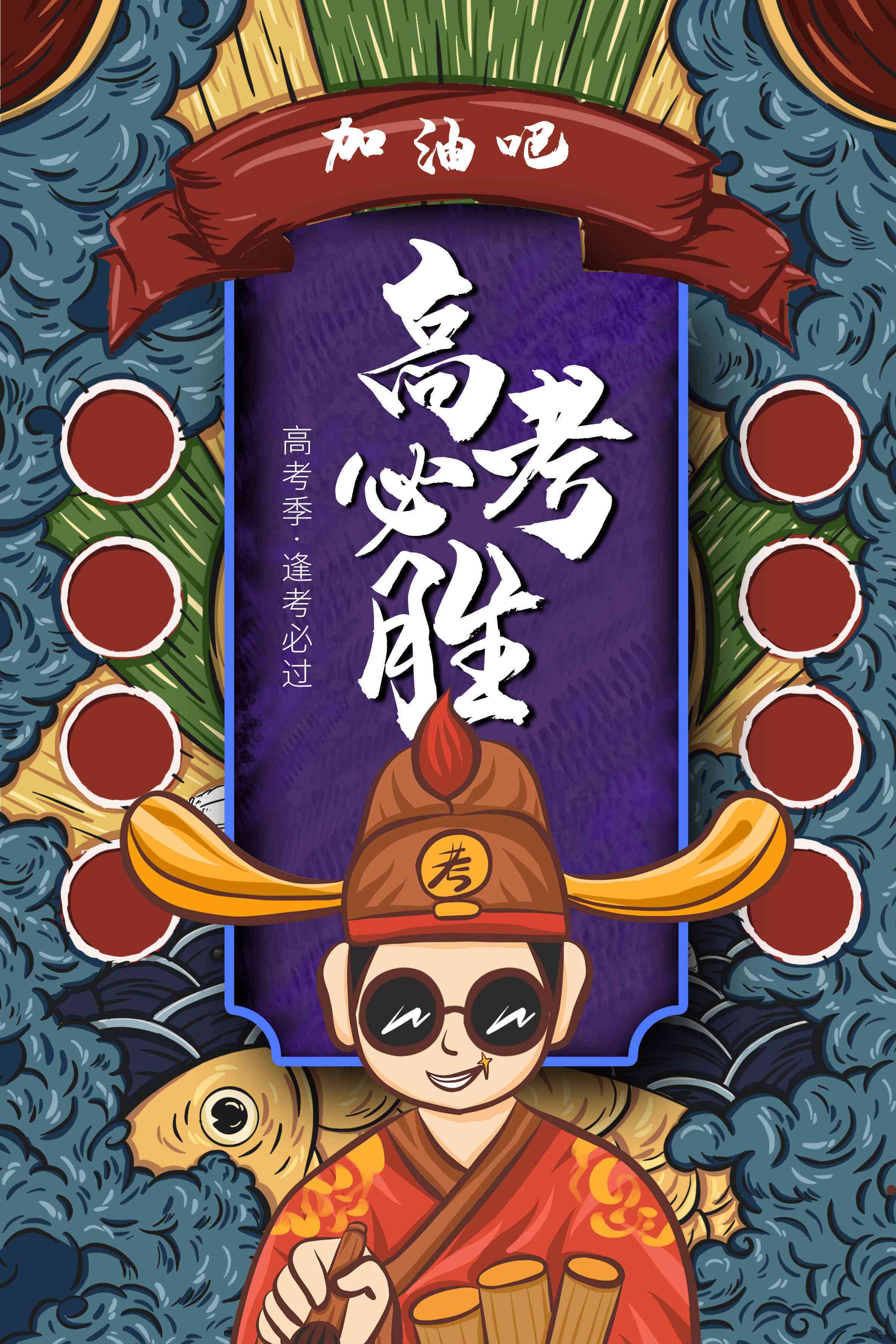 ai插画爱自己文案