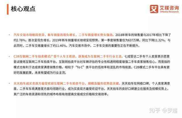 青山区工伤认定地址查询：官方网站及电话号码
