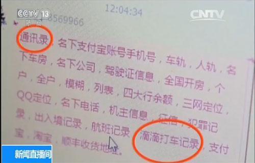 青山区工伤认定地址查询：官方网站及电话号码