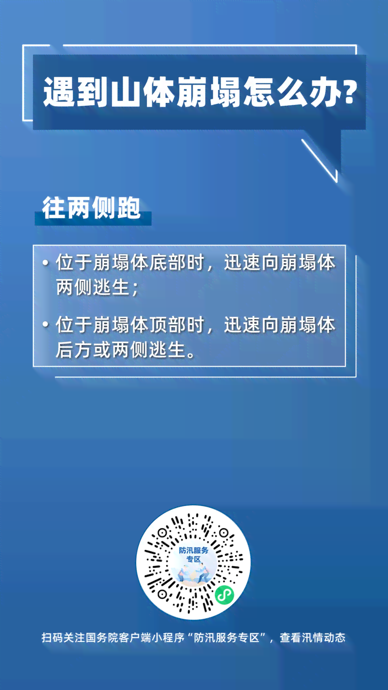 武汉市青山区工伤认定服务电话查询指南
