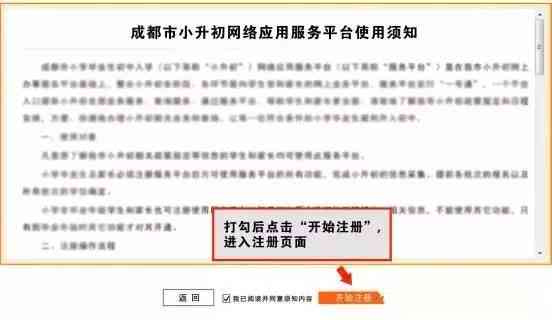 武汉市青山区工伤认定服务电话查询指南