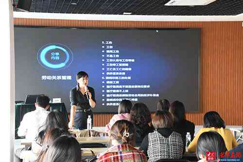 青岛工伤认定地址查询：官方网站与电话，认定处地址及咨询热线