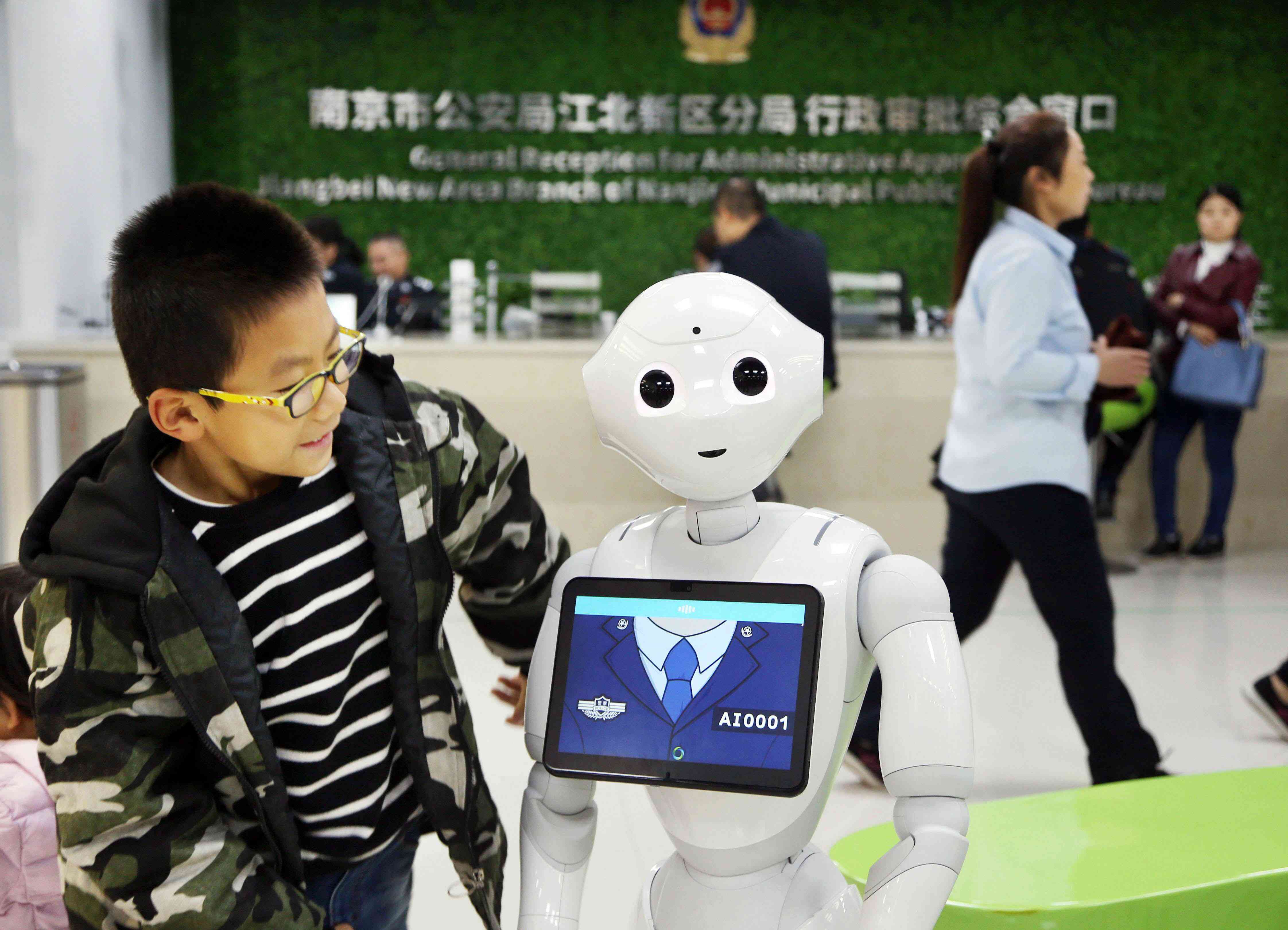 AI服务公司完成亿元级融资，加速AI技术创新与应用
