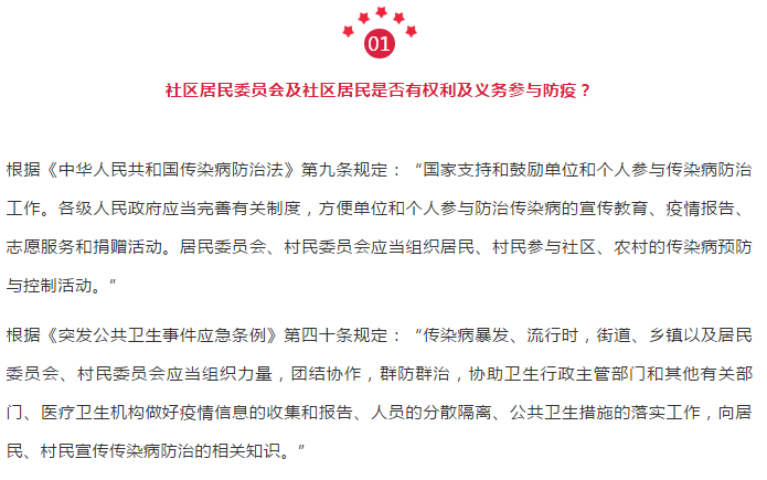 青浦区工伤认定事务中心联系方式：电话、地址及办事指南