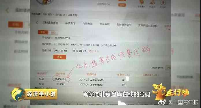 高明区公证处在哪里办理及联系电话查询