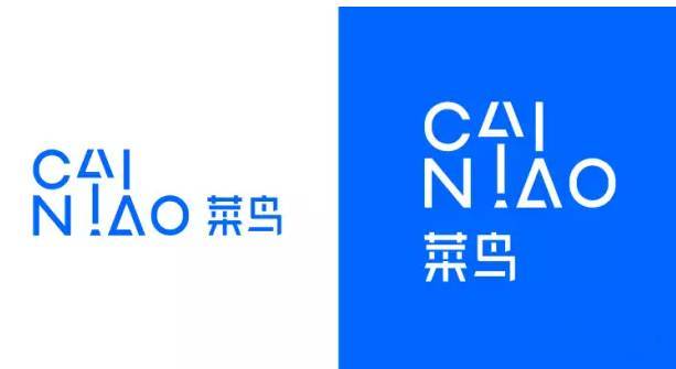 深入解析菜鸟AI技术：全面剖析其在物流行业的应用与用户价值提升