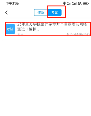 全面评测：2023年度AI特效文案软件推荐指南