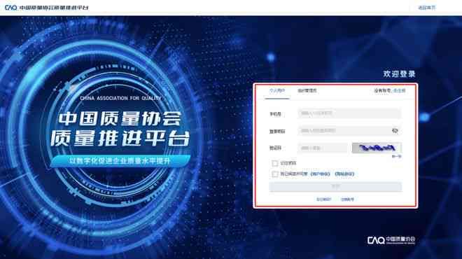全面评测：2023年度AI特效文案软件推荐指南