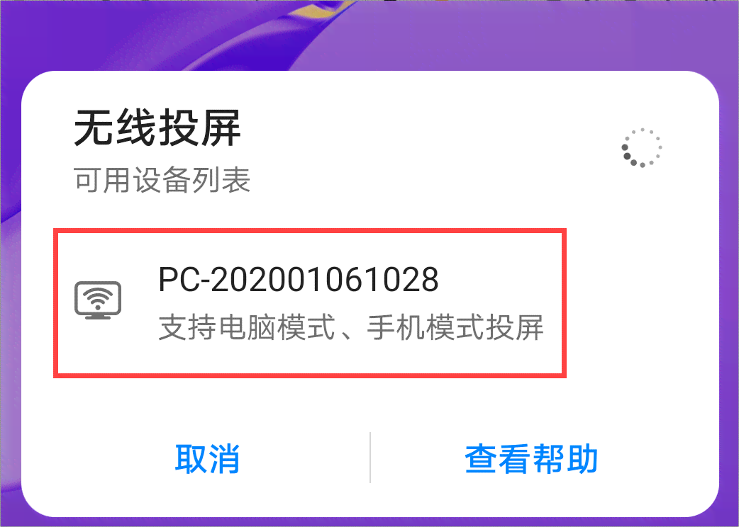 智能推荐：哪些免费电视新闻内容生成工具和写作软件好用，轻松生成新闻稿？