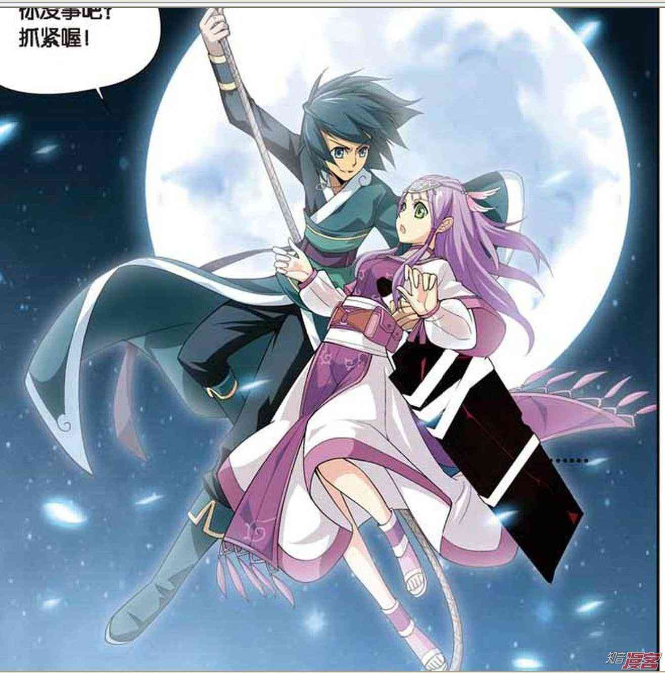 土豆免费ai写作软件
