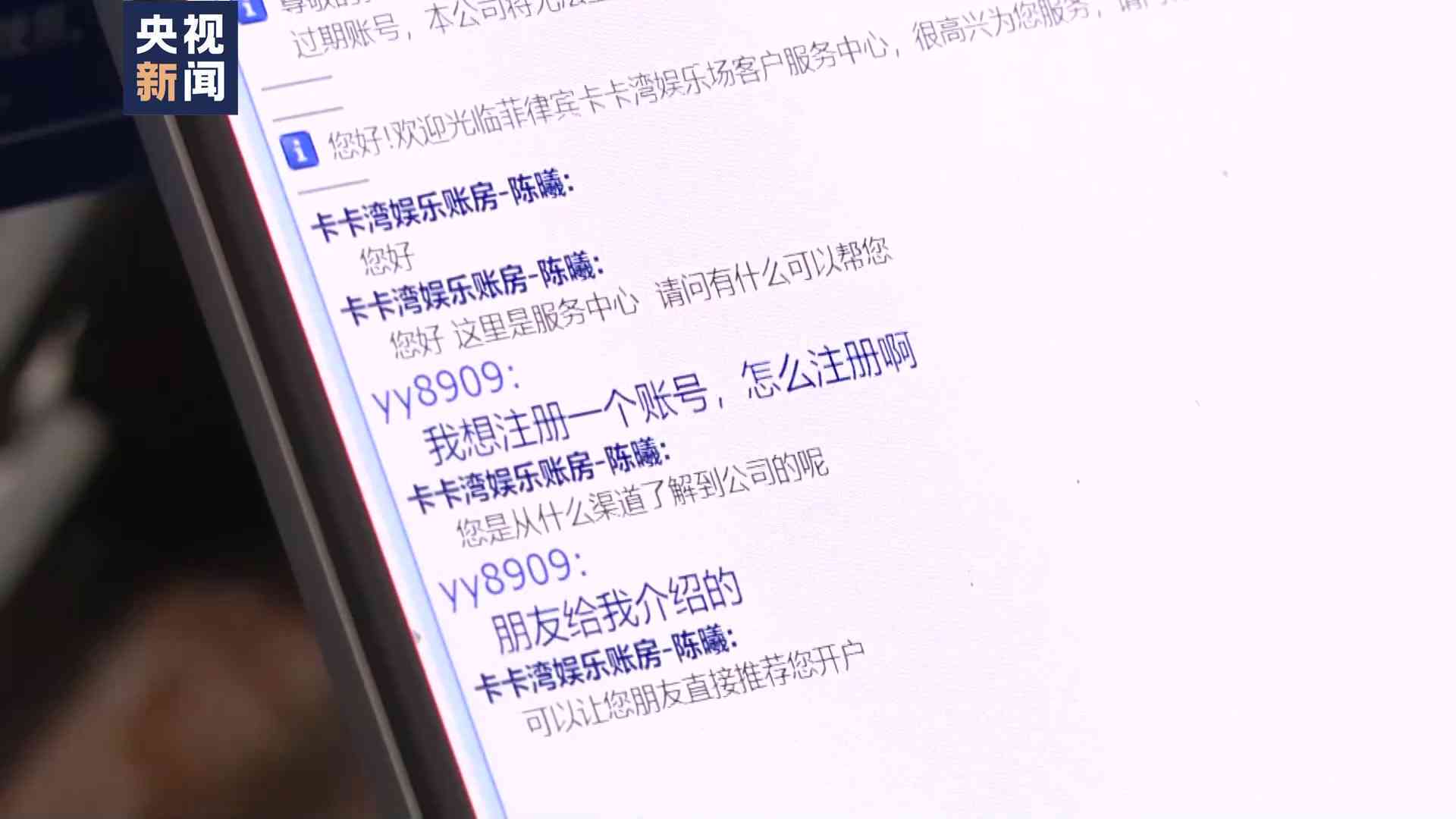龙湾工伤认定地址查询：官方网站及电话一览