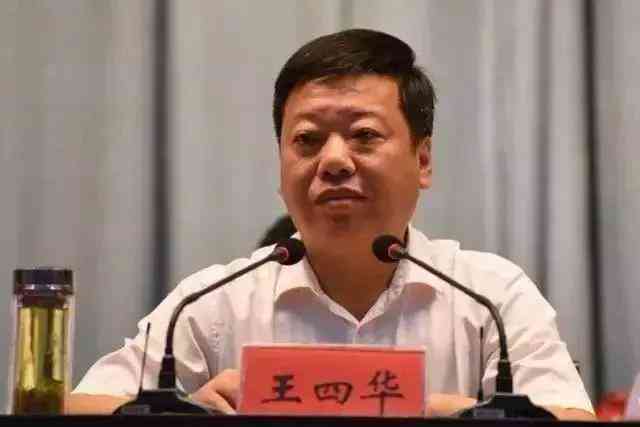 万安县市场监管理局工商管理局行政电话查询：市场监管理服务热线