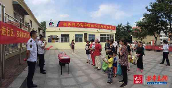 瑞安市上望街道社区生服务中心——全方位服务瑞安市社区居民的健福祉
