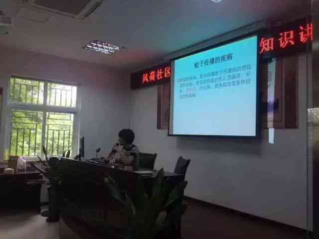 瑞安市上望街道社区生服务中心——全方位服务瑞安市社区居民的健福祉