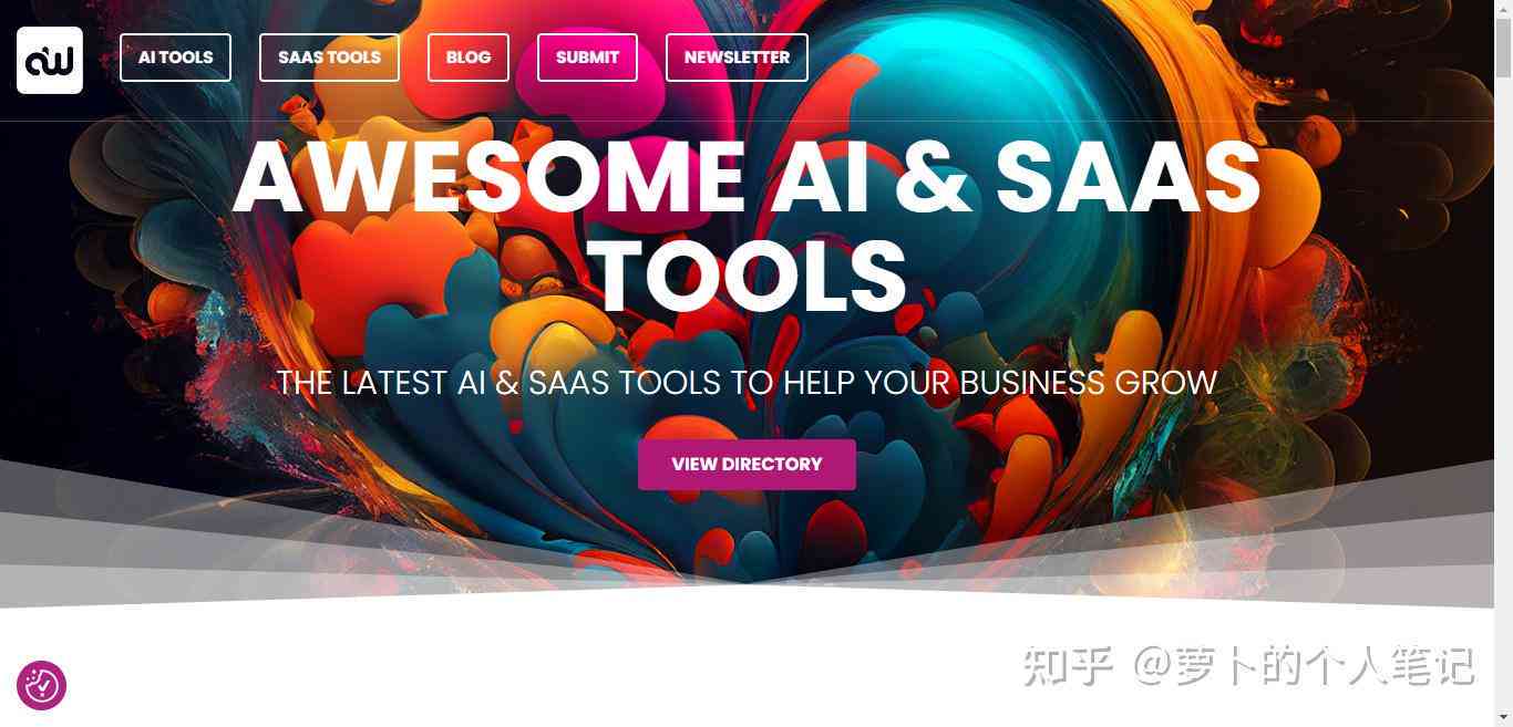 海外ai创作工具官网