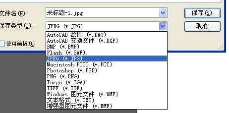 Adobe Illustrator 中完整指南：如何高效打开和编辑多页PDF文档