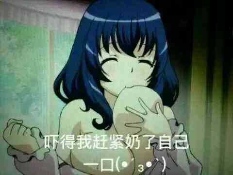 关于神明与少女：我们的文案句子文库朋友圈