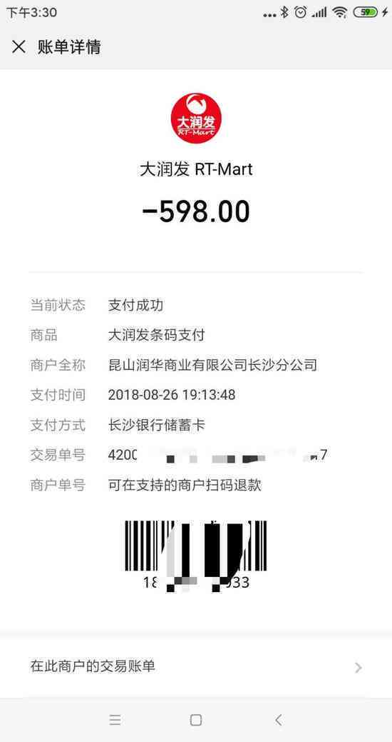 上海南门工伤认定中心电话及地址，工伤认定咨询热线