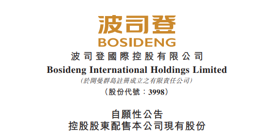 我们为您解决资金需求——提供专业贷款文案服务，助您朋友间无忧贷款